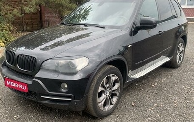 BMW X5, 2008 год, 1 790 000 рублей, 1 фотография