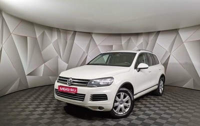 Volkswagen Touareg III, 2011 год, 1 797 000 рублей, 1 фотография