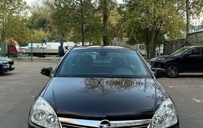 Opel Astra H, 2010 год, 499 000 рублей, 1 фотография