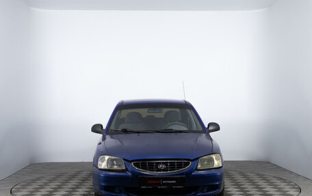 Hyundai Accent II, 2003 год, 220 000 рублей, 2 фотография