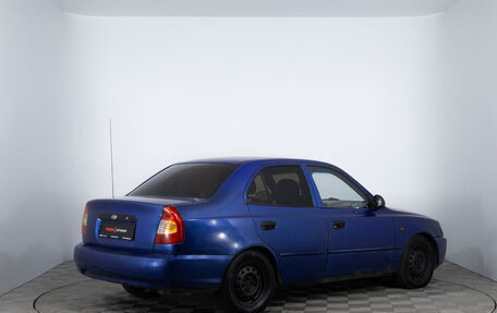 Hyundai Accent II, 2003 год, 220 000 рублей, 5 фотография