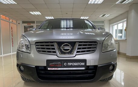 Nissan Qashqai, 2008 год, 999 999 рублей, 2 фотография