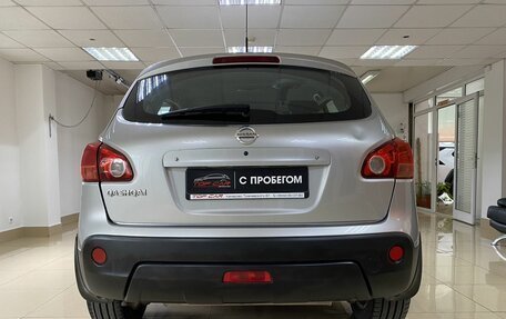 Nissan Qashqai, 2008 год, 999 999 рублей, 5 фотография