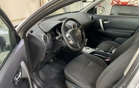 Nissan Qashqai, 2008 год, 999 999 рублей, 13 фотография