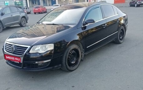 Volkswagen Passat B6, 2008 год, 550 000 рублей, 18 фотография