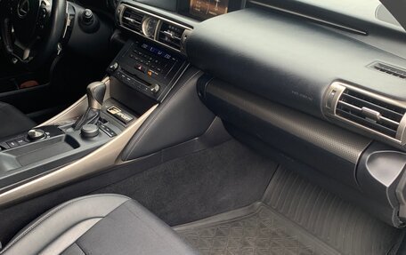 Lexus IS III, 2014 год, 2 395 000 рублей, 16 фотография