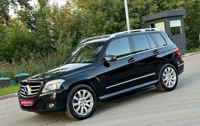 Mercedes-Benz GLK-Класс, 2008 год, 1 390 000 рублей, 1 фотография