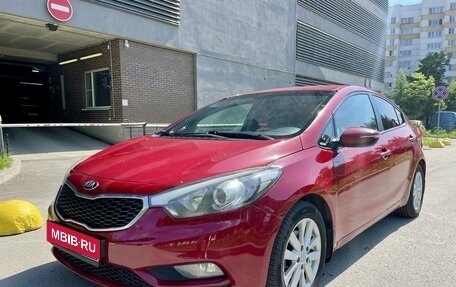 KIA Cerato III, 2013 год, 849 000 рублей, 1 фотография