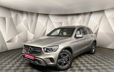 Mercedes-Benz GLC, 2020 год, 4 775 700 рублей, 1 фотография