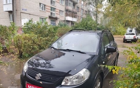 Suzuki SX4 II рестайлинг, 2011 год, 900 000 рублей, 2 фотография