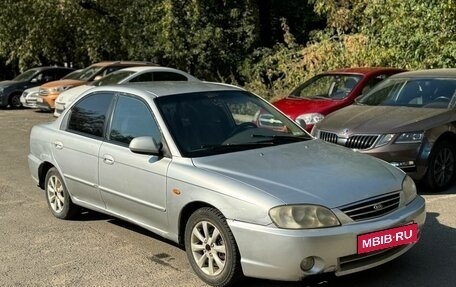 KIA Spectra II (LD), 2006 год, 270 000 рублей, 2 фотография