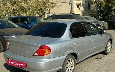 KIA Spectra II (LD), 2006 год, 270 000 рублей, 5 фотография