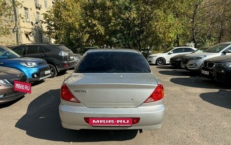 KIA Spectra II (LD), 2006 год, 270 000 рублей, 4 фотография