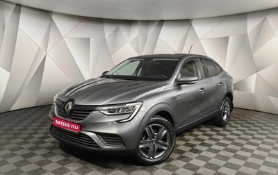 Renault Arkana I, 2021 год, 1 797 000 рублей, 1 фотография