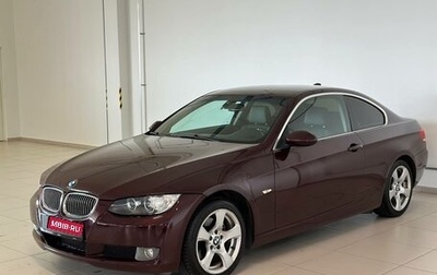 BMW 3 серия, 2008 год, 1 210 000 рублей, 1 фотография