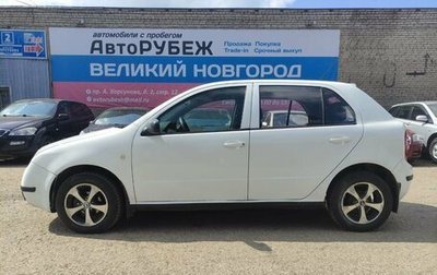 Skoda Fabia I, 2004 год, 350 000 рублей, 1 фотография