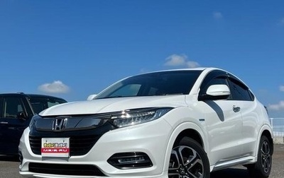 Honda Vezel, 2021 год, 1 539 666 рублей, 1 фотография