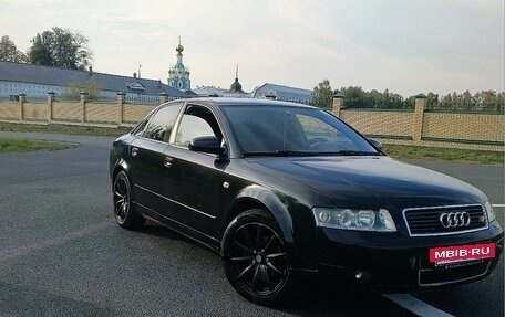 Audi A4, 2002 год, 650 000 рублей, 6 фотография