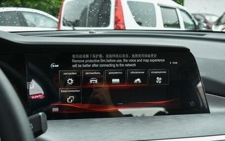 Changan CS35PLUS, 2023 год, 2 339 900 рублей, 16 фотография