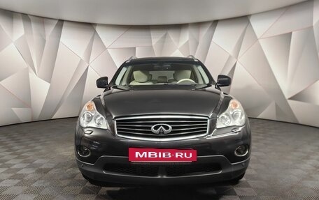 Infiniti QX50 I рестайлинг, 2014 год, 2 075 000 рублей, 7 фотография