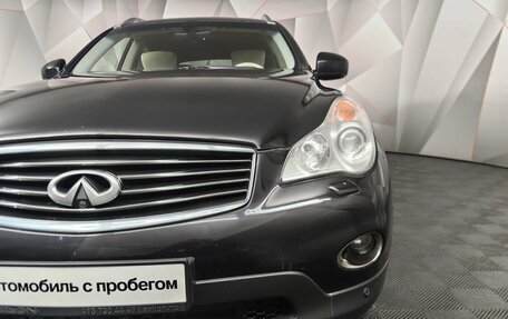 Infiniti QX50 I рестайлинг, 2014 год, 2 075 000 рублей, 17 фотография