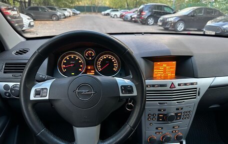 Opel Astra H, 2010 год, 499 000 рублей, 16 фотография