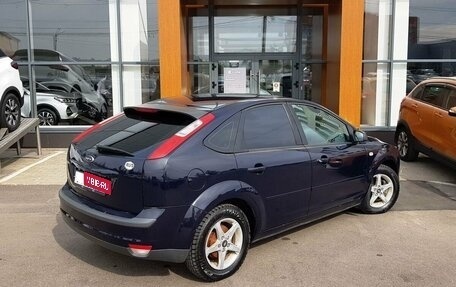 Ford Focus II рестайлинг, 2006 год, 590 000 рублей, 5 фотография