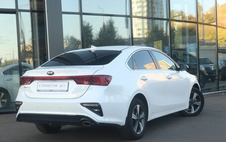 KIA Cerato IV, 2018 год, 1 952 000 рублей, 2 фотография