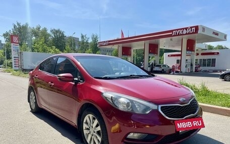 KIA Cerato III, 2013 год, 849 000 рублей, 7 фотография