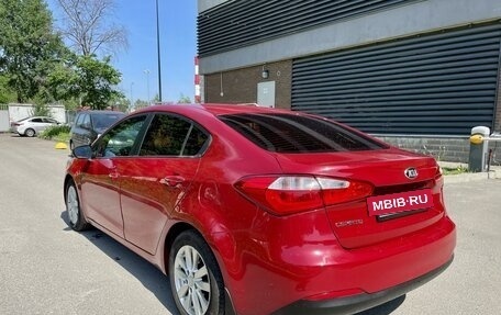 KIA Cerato III, 2013 год, 849 000 рублей, 3 фотография