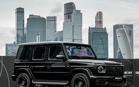 Mercedes-Benz G-Класс AMG, 2023 год, 47 500 000 рублей, 4 фотография