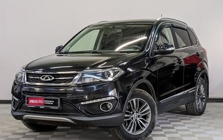 Chery Tiggo 5 I рестайлинг, 2018 год, 1 265 000 рублей, 1 фотография