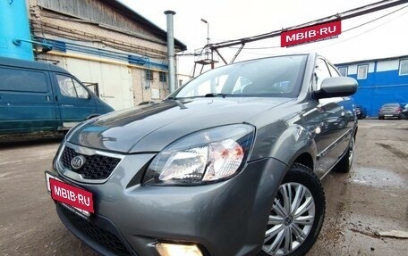 KIA Rio II, 2010 год, 599 900 рублей, 9 фотография