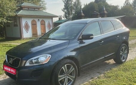 Volvo XC60 II, 2010 год, 1 480 000 рублей, 2 фотография