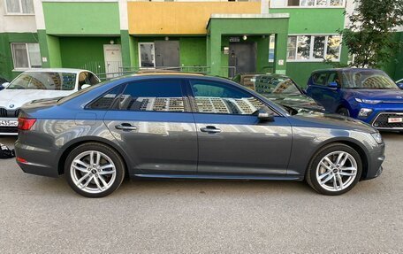 Audi A4, 2016 год, 3 560 000 рублей, 4 фотография