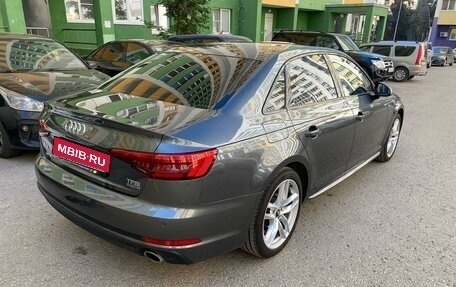 Audi A4, 2016 год, 3 560 000 рублей, 5 фотография