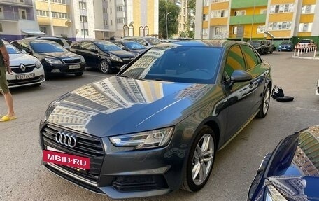 Audi A4, 2016 год, 3 560 000 рублей, 3 фотография