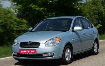 Hyundai Accent III, 2006 год, 360 000 рублей, 1 фотография