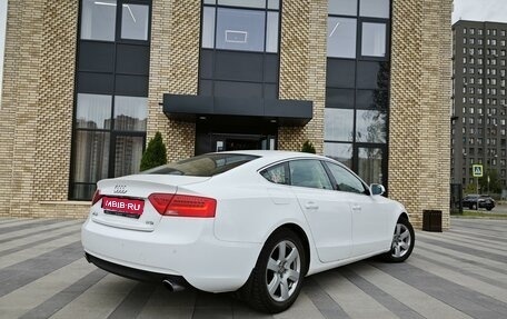 Audi A5, 2012 год, 1 460 000 рублей, 1 фотография