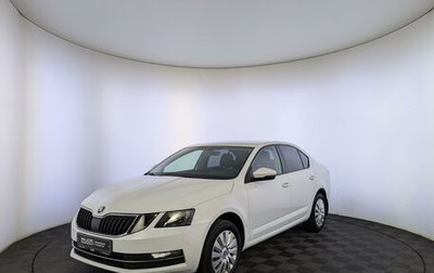 Skoda Octavia, 2017 год, 1 635 000 рублей, 1 фотография