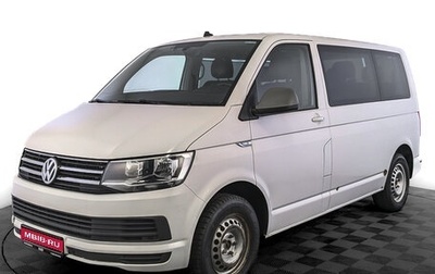 Volkswagen Caravelle T6 рестайлинг, 2019 год, 2 545 000 рублей, 1 фотография