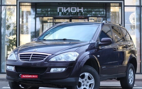 SsangYong Kyron I, 2010 год, 810 000 рублей, 1 фотография