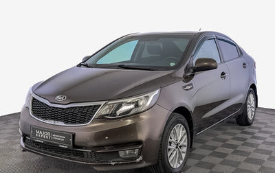 KIA Rio III рестайлинг, 2016 год, 1 220 000 рублей, 1 фотография