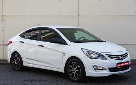 Hyundai Solaris II рестайлинг, 2016 год, 1 145 000 рублей, 1 фотография