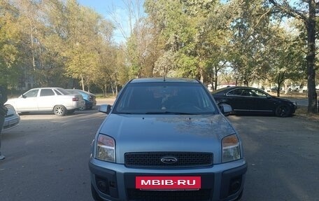 Ford Fusion I, 2006 год, 330 000 рублей, 2 фотография