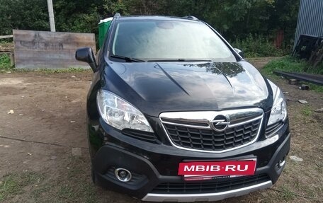 Opel Mokka I, 2014 год, 1 600 000 рублей, 2 фотография