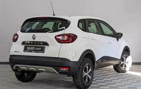 Renault Kaptur I рестайлинг, 2019 год, 1 100 000 рублей, 5 фотография