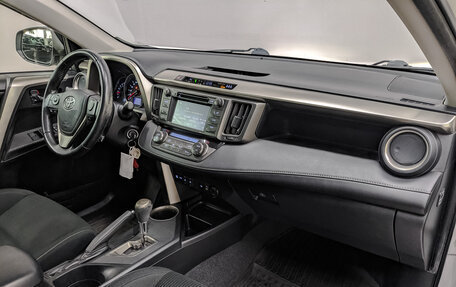 Toyota RAV4, 2014 год, 1 850 000 рублей, 13 фотография