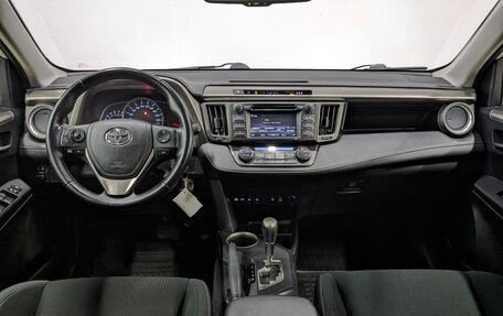 Toyota RAV4, 2014 год, 1 850 000 рублей, 14 фотография