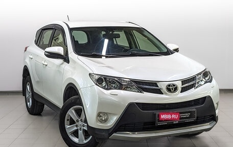 Toyota RAV4, 2014 год, 1 850 000 рублей, 3 фотография